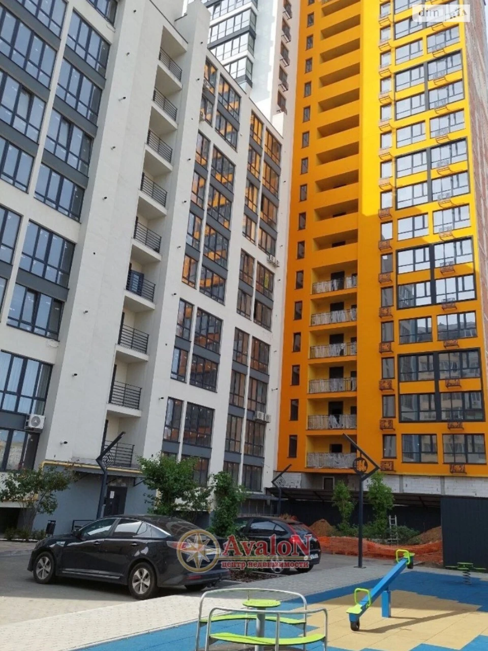 Продаж Квартира Містечко Котовського