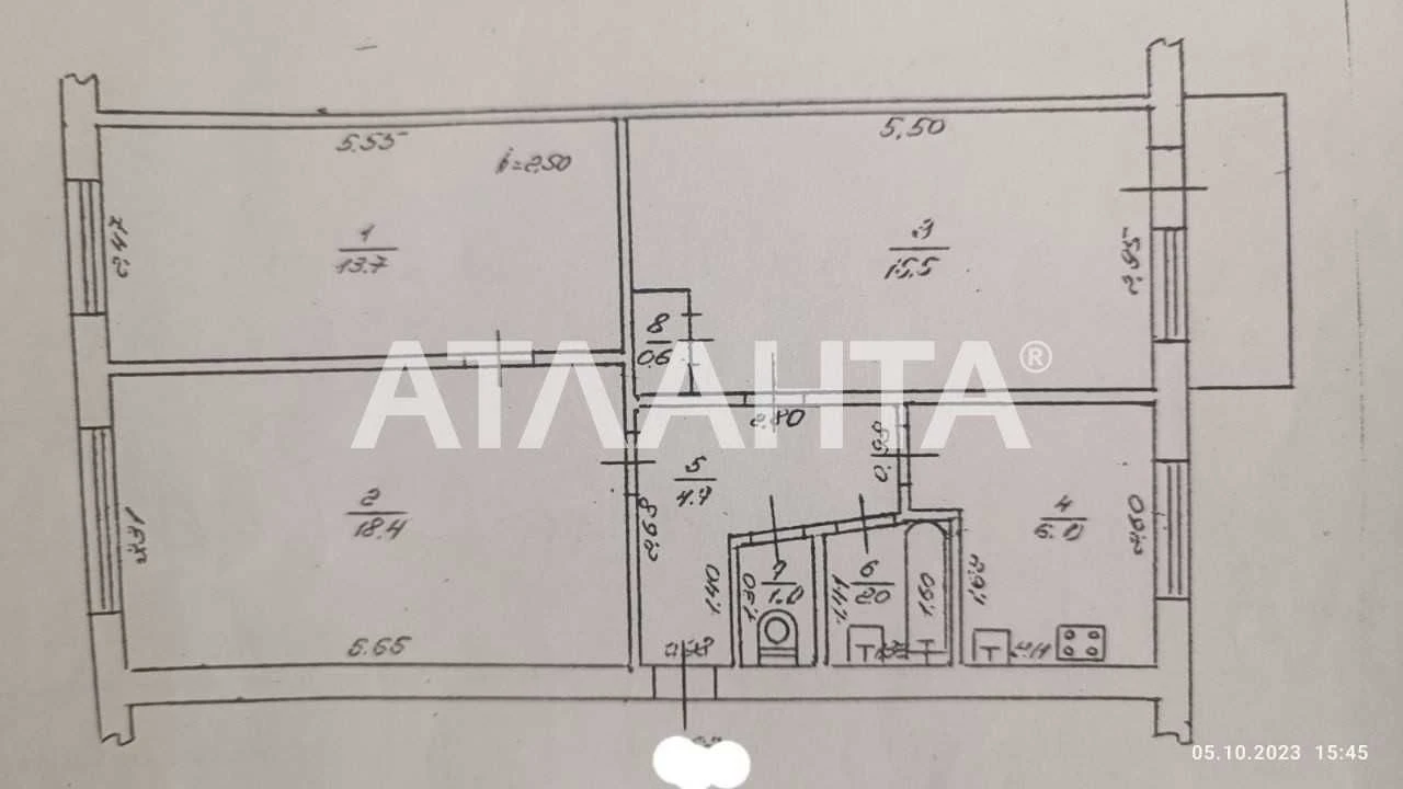 Продам 3 комнатную квартиру, 4/5 этаж,2х сторонняя.