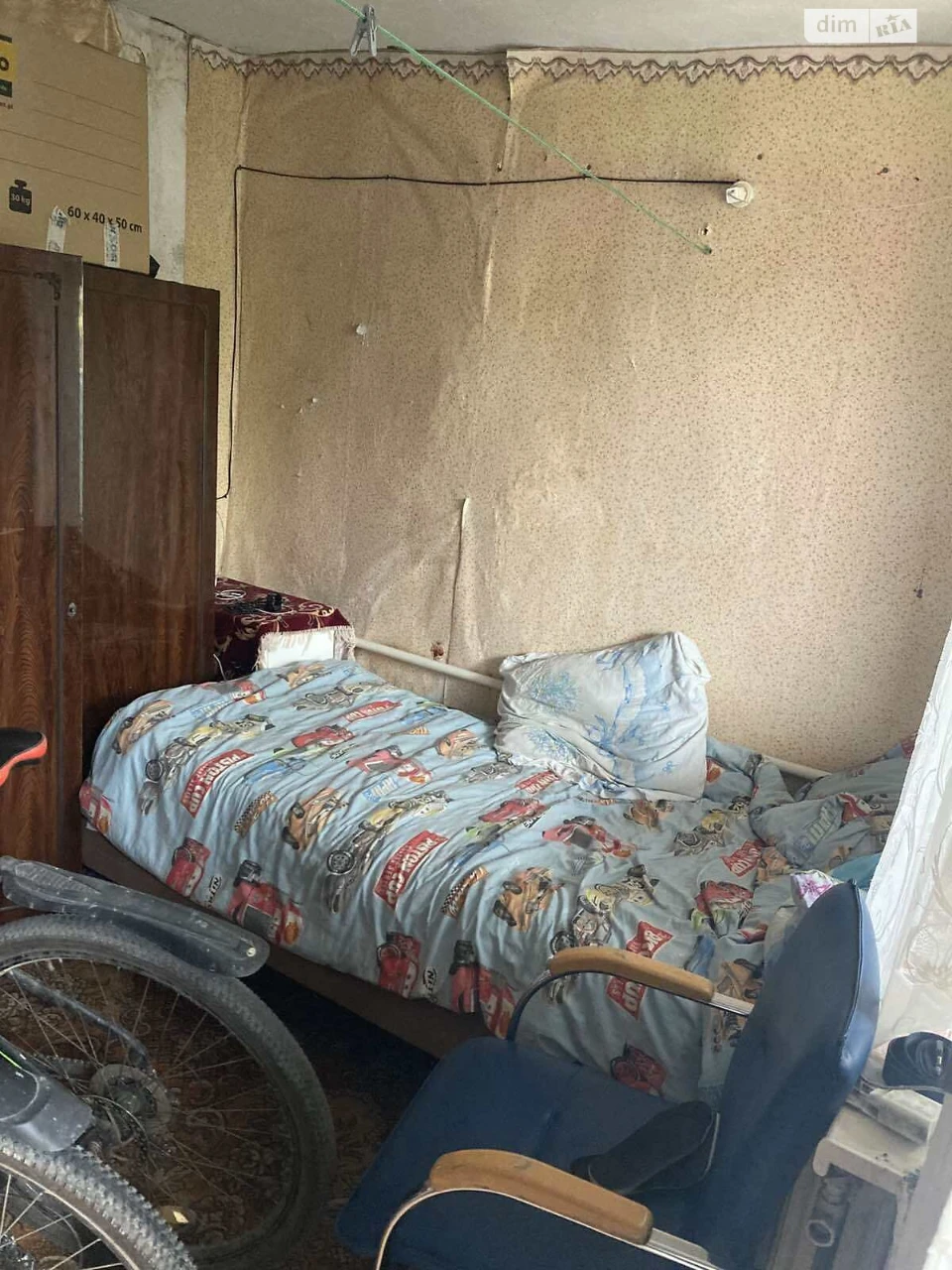 Продаж Дім Пересипський