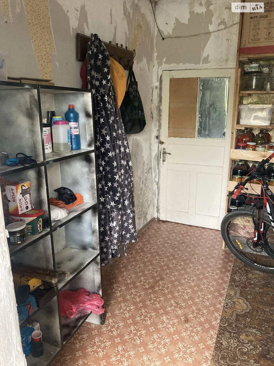 Продаж Дім Пересипський