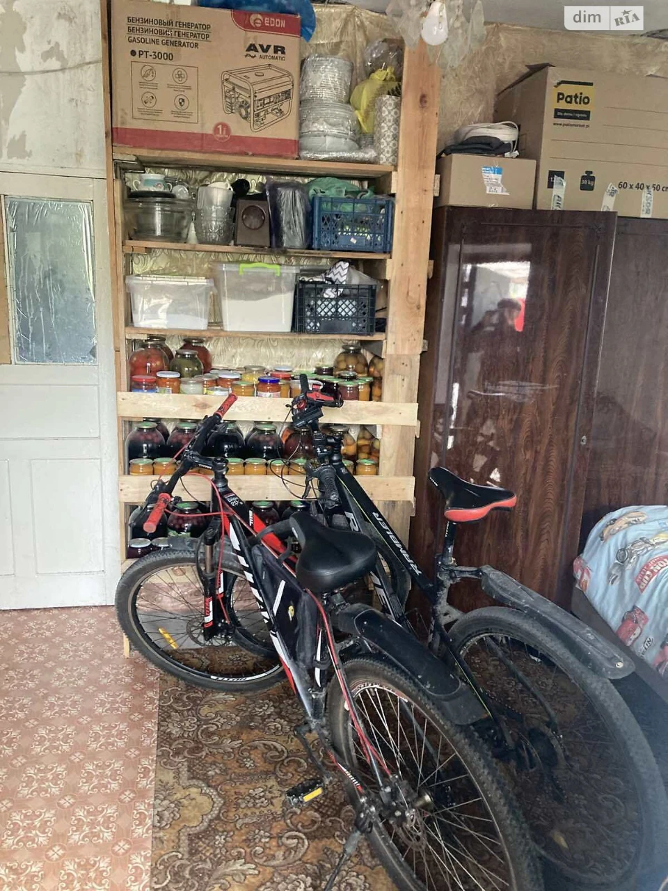 Продаж Дім Пересипський