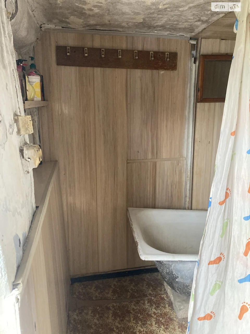 Продаж Дім Пересипський