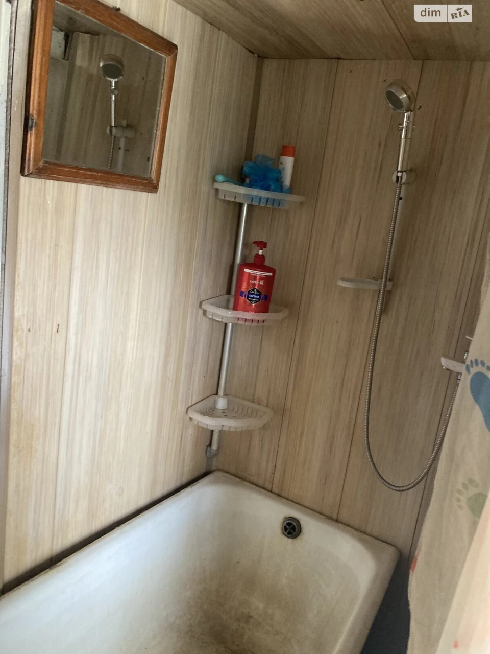 Продаж Дім Пересипський