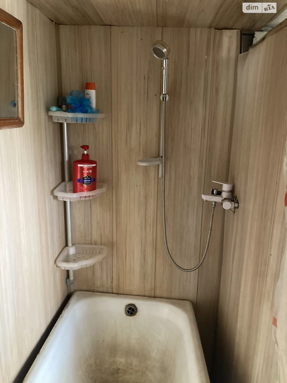 Продаж Дім Пересипський