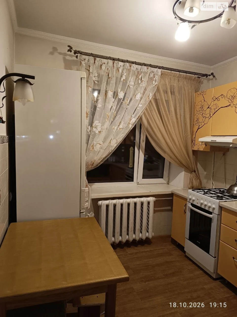 Продаж Квартира Військове містечко