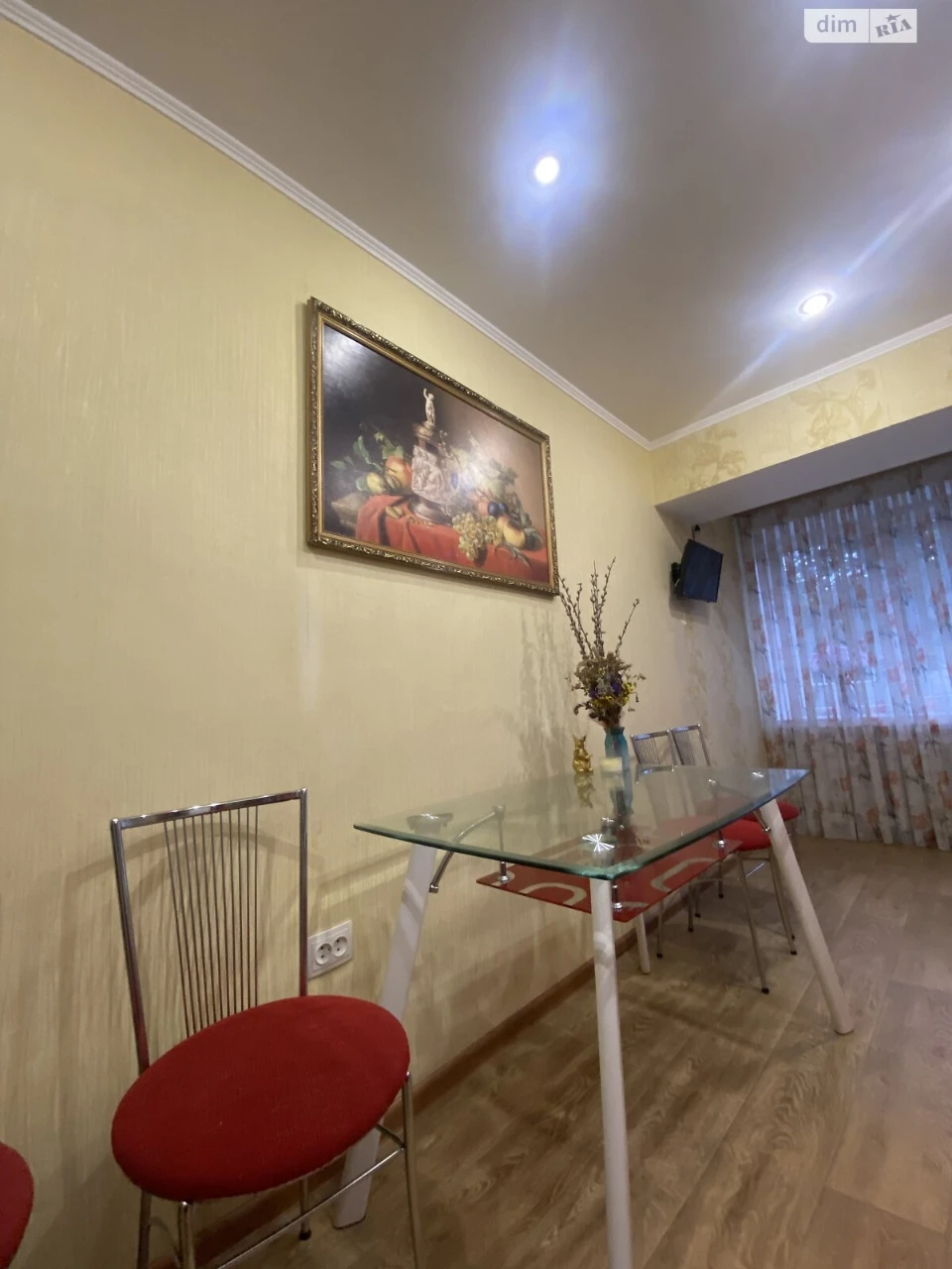 Продаж Квартира Підшипниковий завод