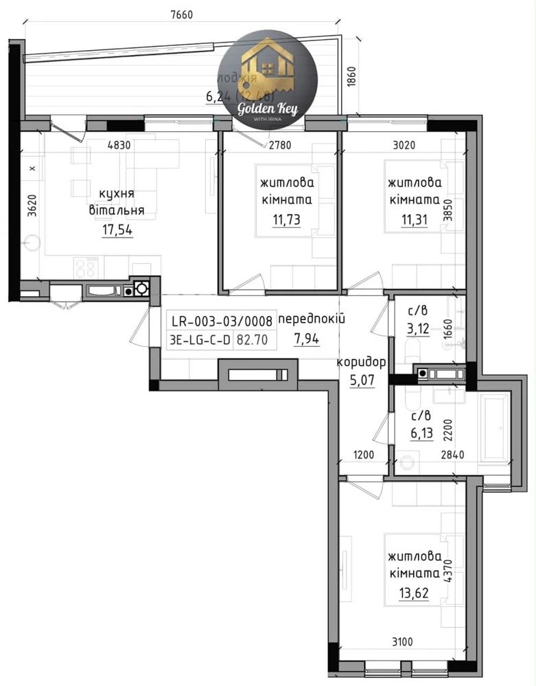 3-кімнатна квартира 82,7 м² Lizrome, індивідуальне газове  о