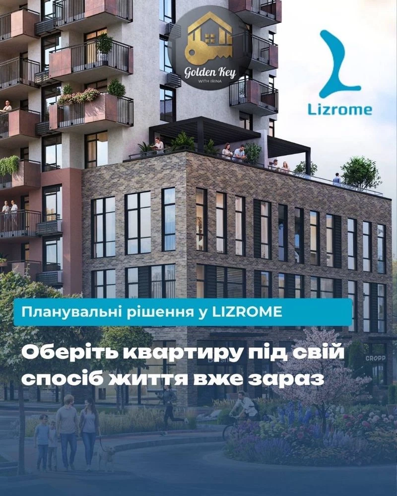 Найкраща інвестиція . Розтермінування. Продаж 1-кімнатної кв