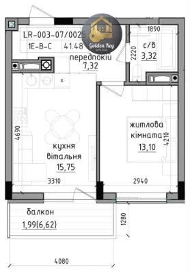 Найкраща інвестиція . Розтермінування. Продаж 1-кімнатної кв