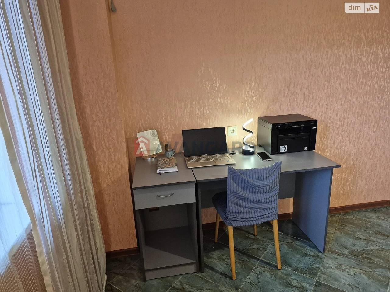 Продаж Квартира Придніпровський