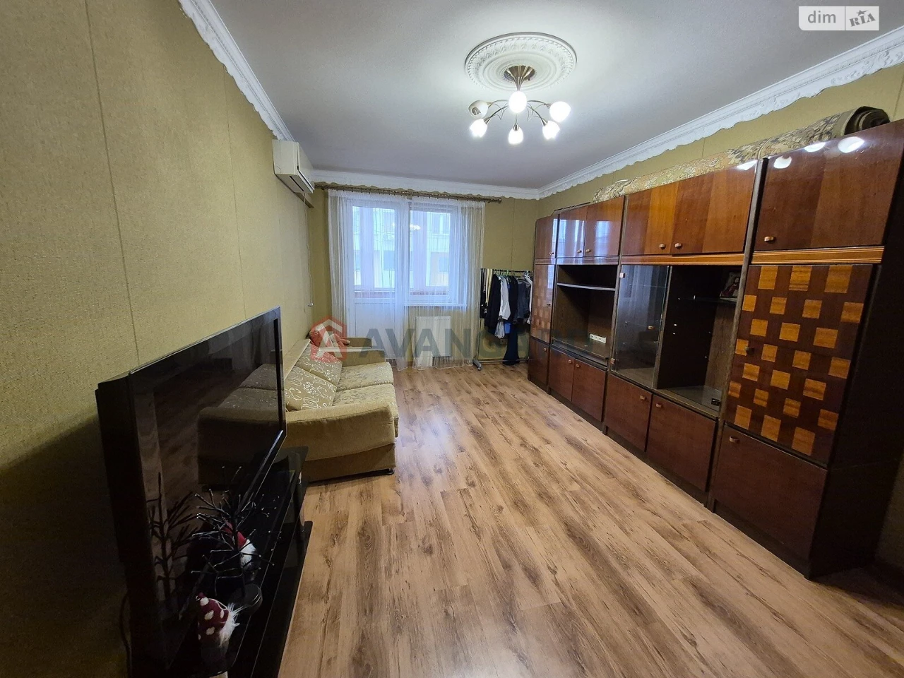 Продаж Квартира Придніпровський