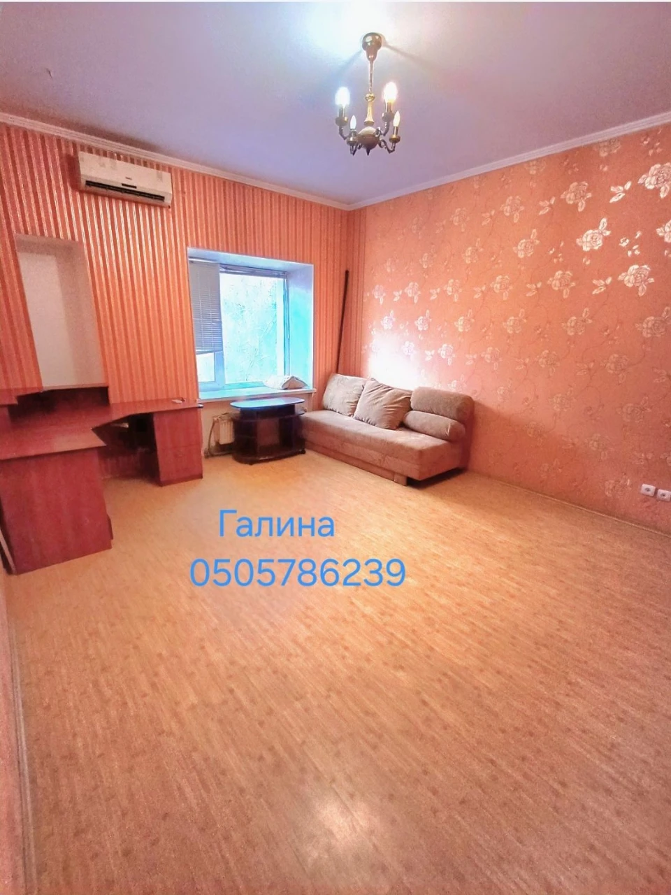 Продам 2-х комнатную квартиру Центр / Соборная АВТОНОМКА!!