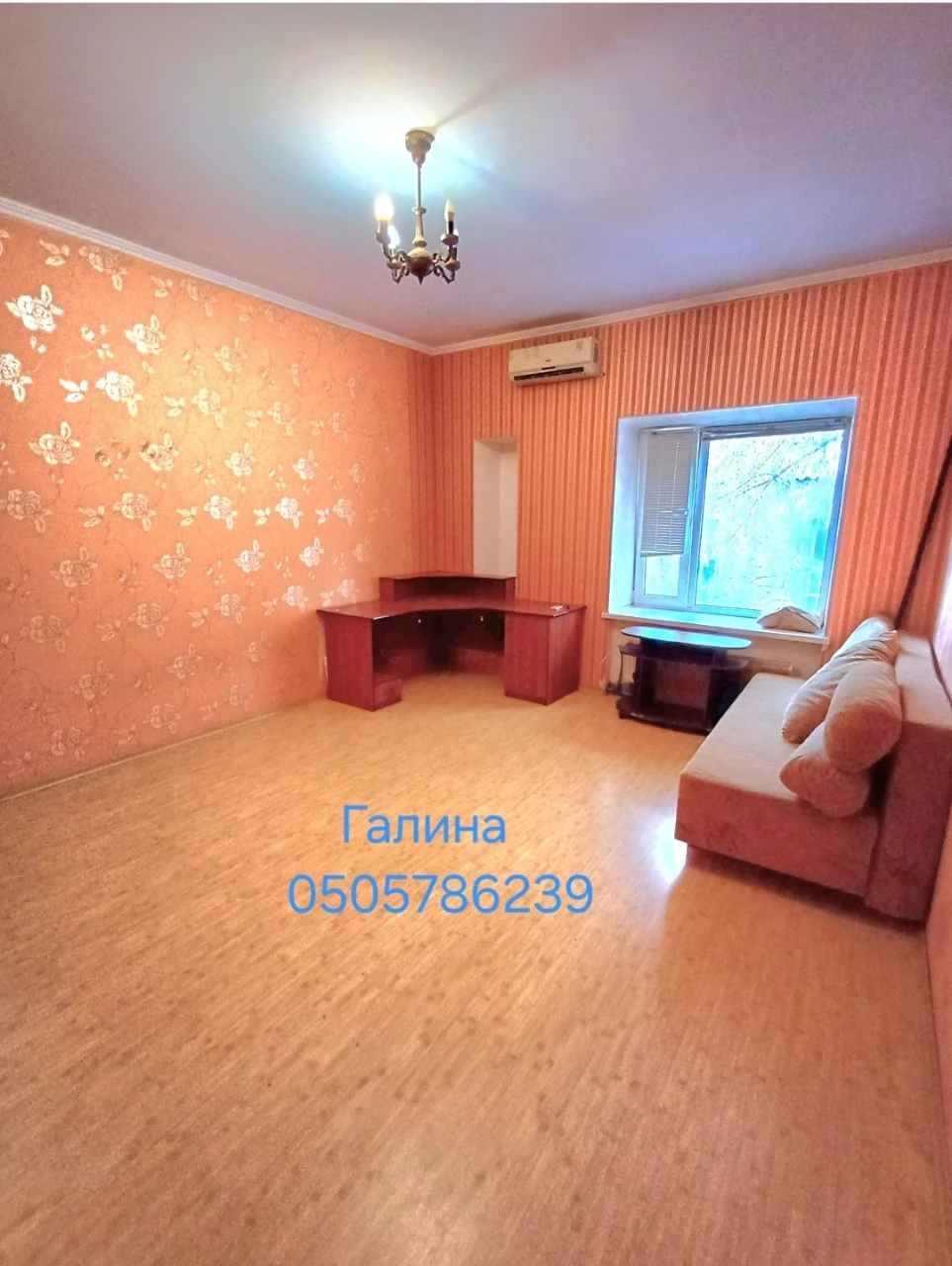 Продам 2-х комнатную квартиру Центр / Соборная АВТОНОМКА!!