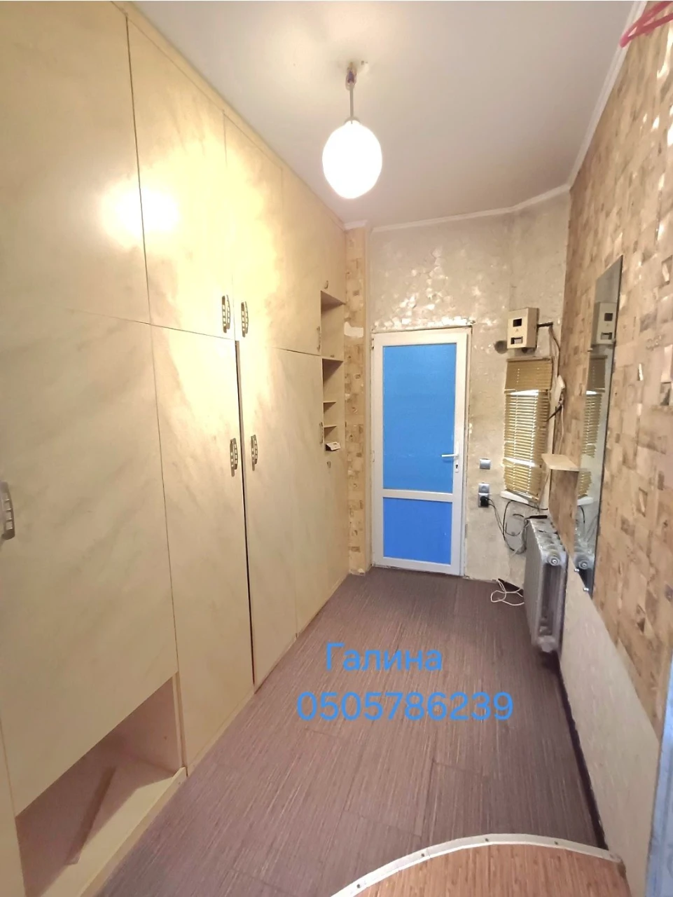 Продам 2-х комнатную квартиру Центр / Соборная АВТОНОМКА!!