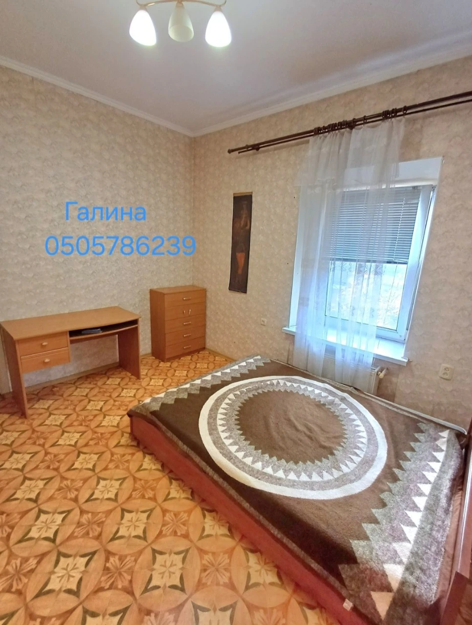 Продам 2-х комнатную квартиру Центр / Соборная АВТОНОМКА!!