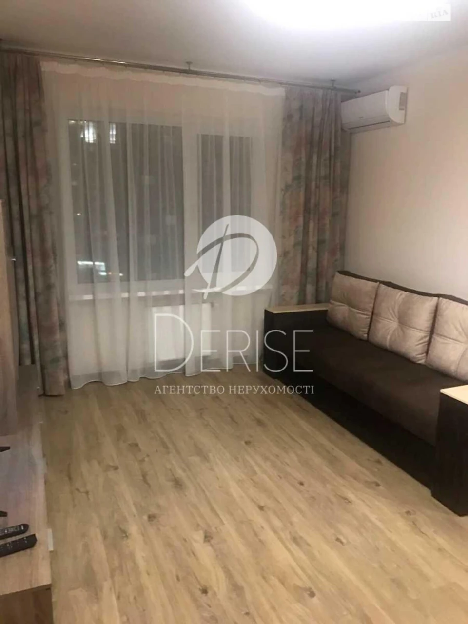 Продаж Квартира Дарницький