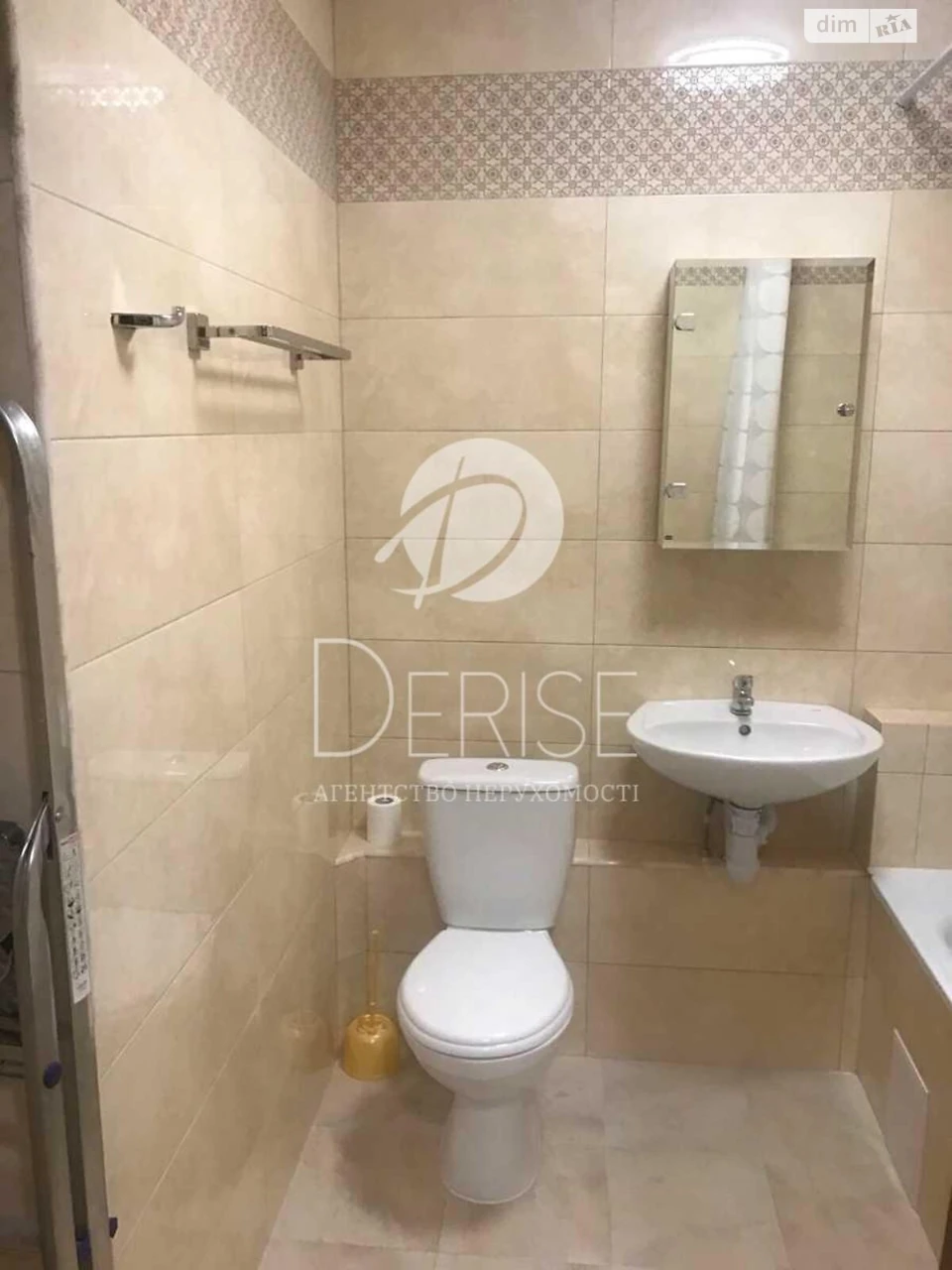 Продаж Квартира Дарницький