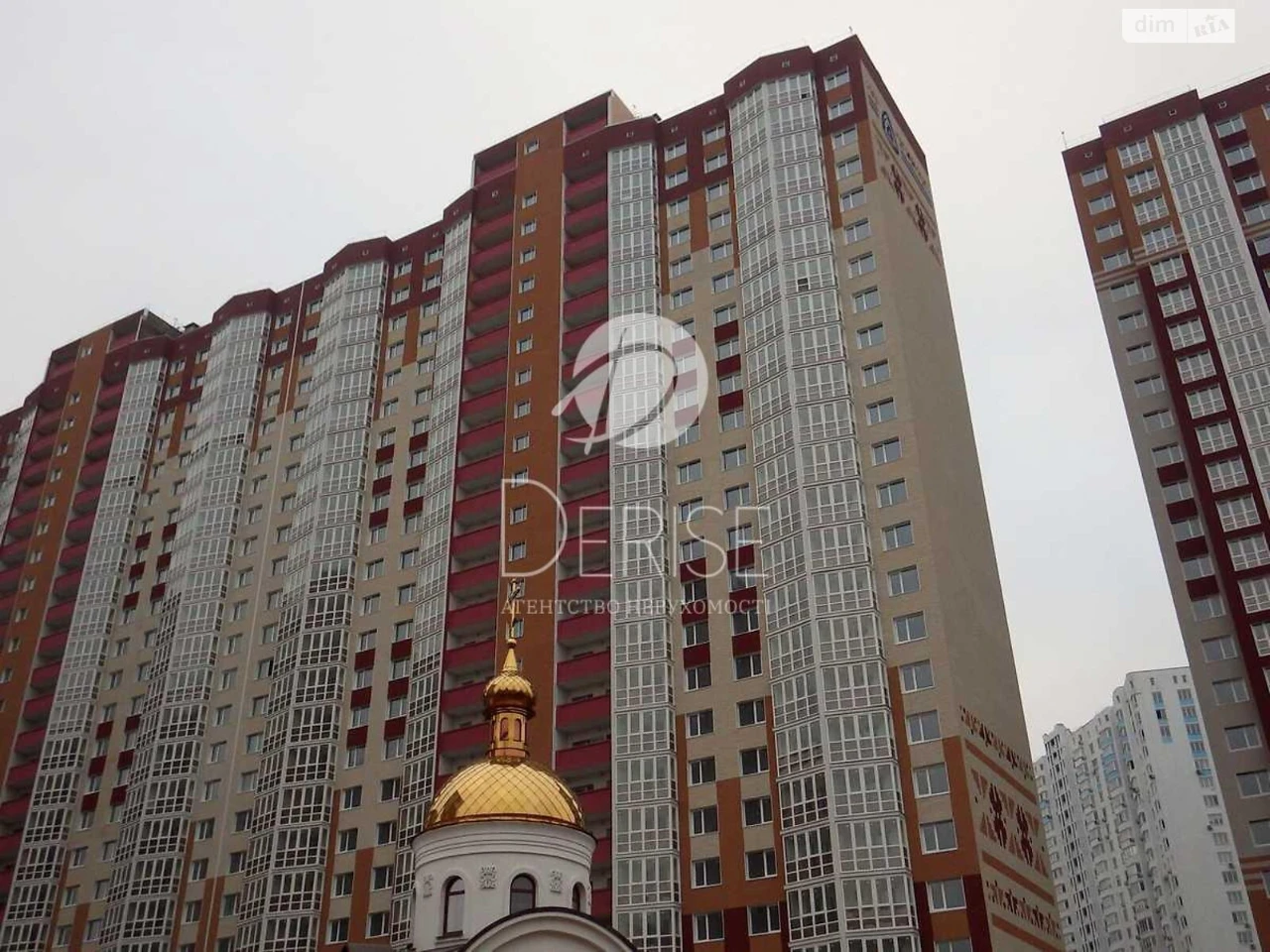 Продаж Квартира Дарницький
