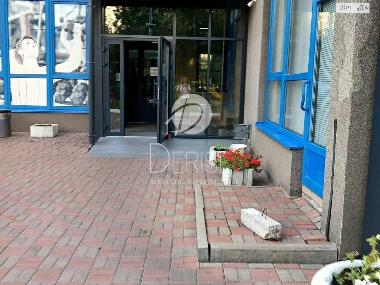 Продаж Квартира Дарницький