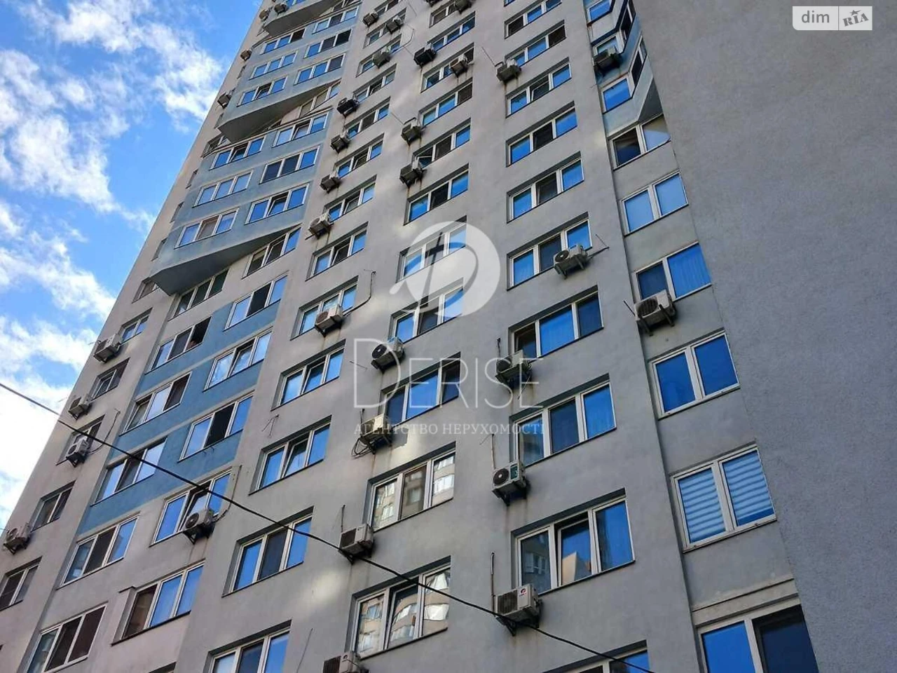 Продаж Квартира Дарницький