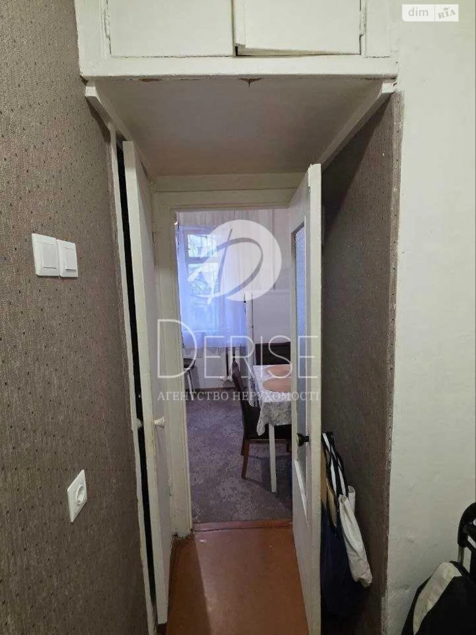 Продаж Квартира Оболонський