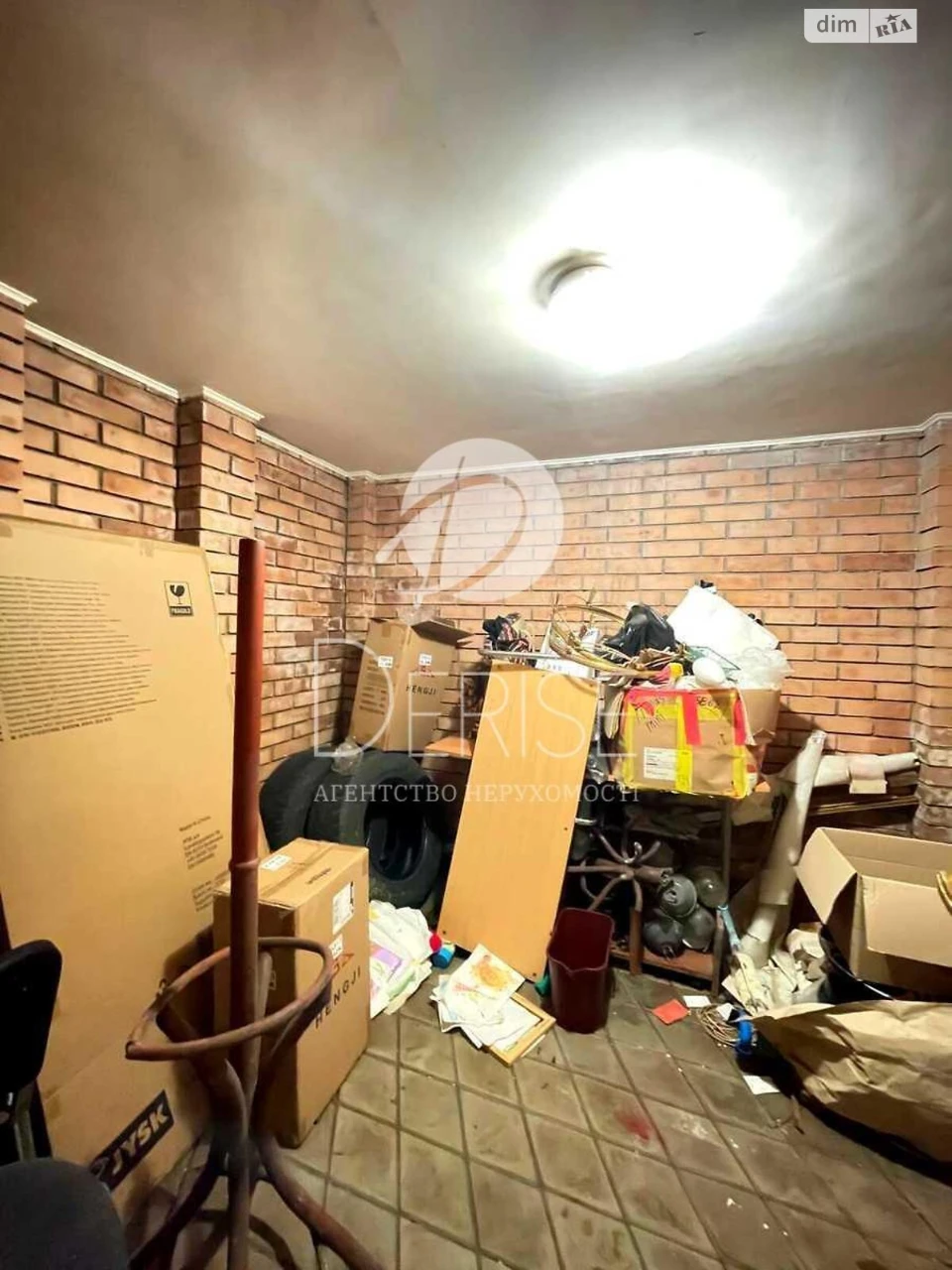 Продаж Квартира Оболонський