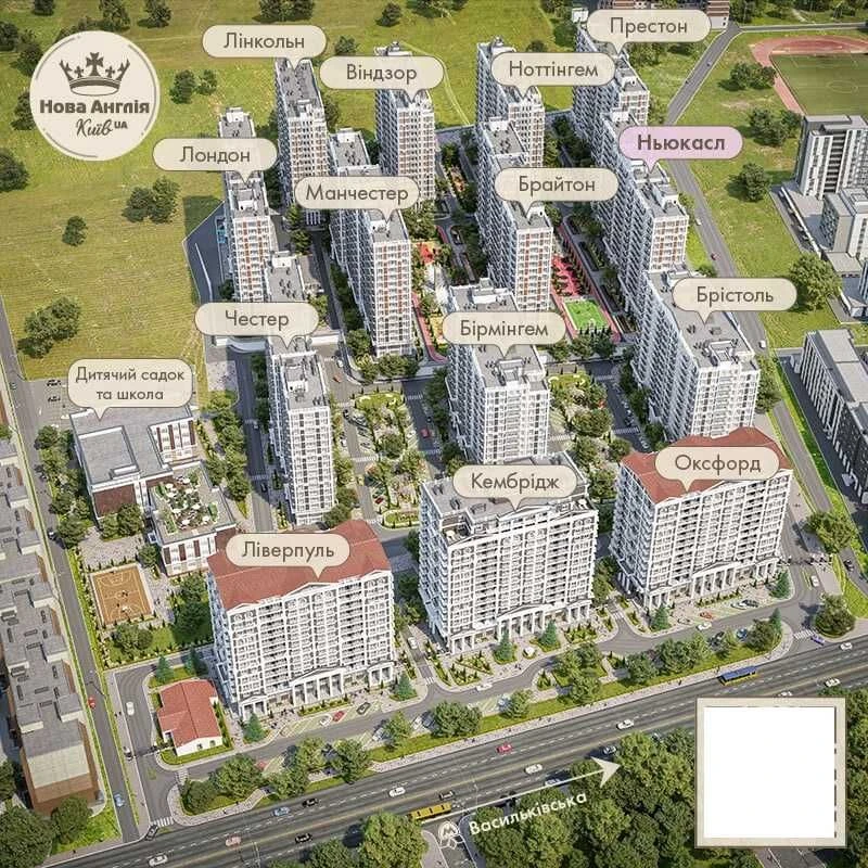 Не високий поверх, Нова квартира в комфортному комплексі, Но