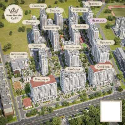 Не високий поверх, Нова квартира в комфортному комплексі, Но