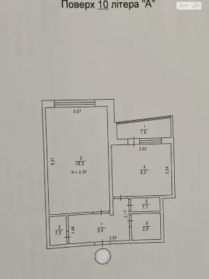 Продаж Квартира Виноградар