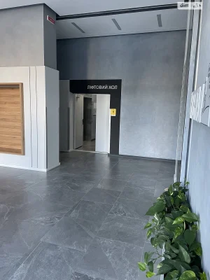 Продаж Квартира Чоколівка