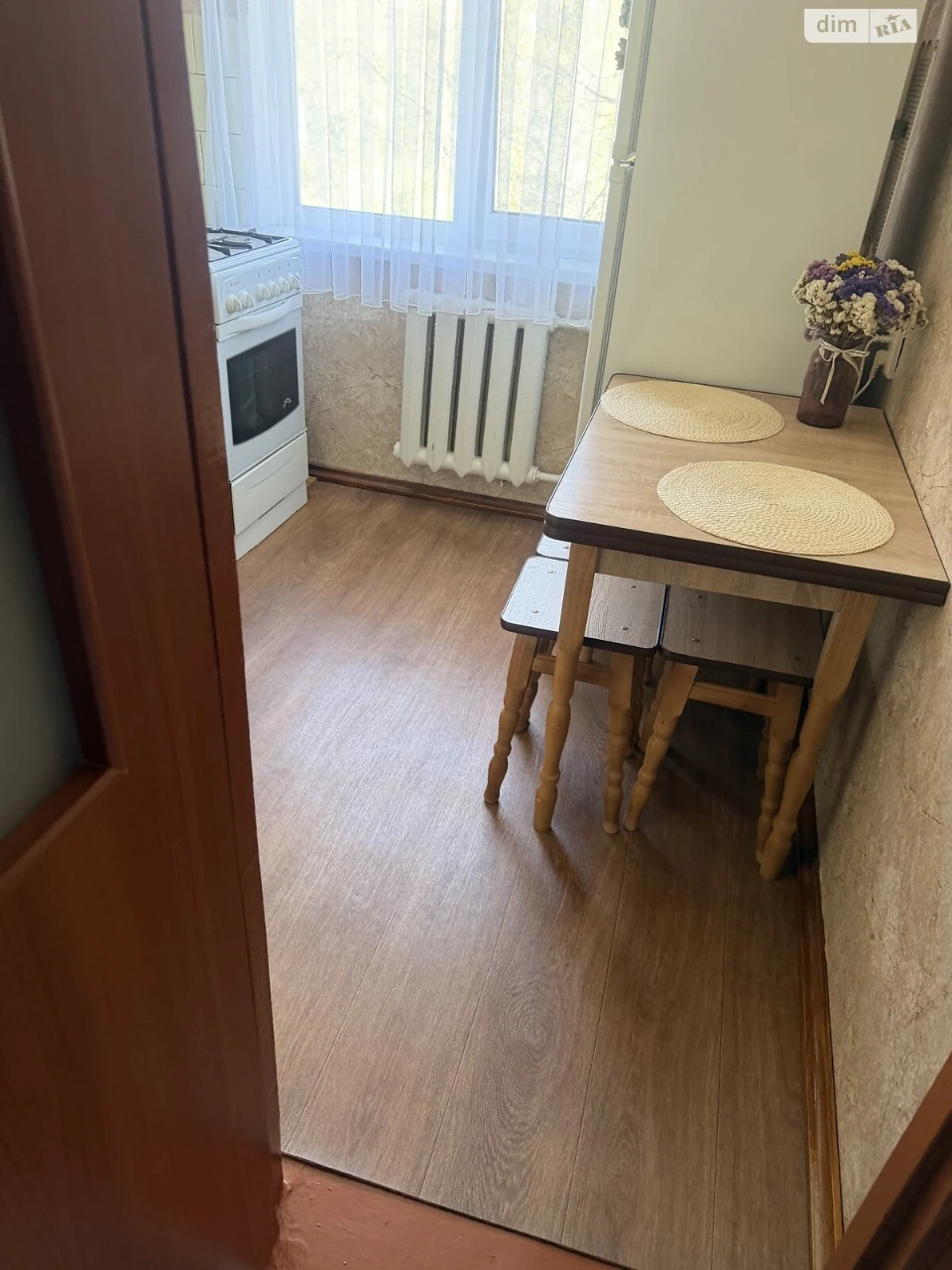 Продаж Квартира Польова