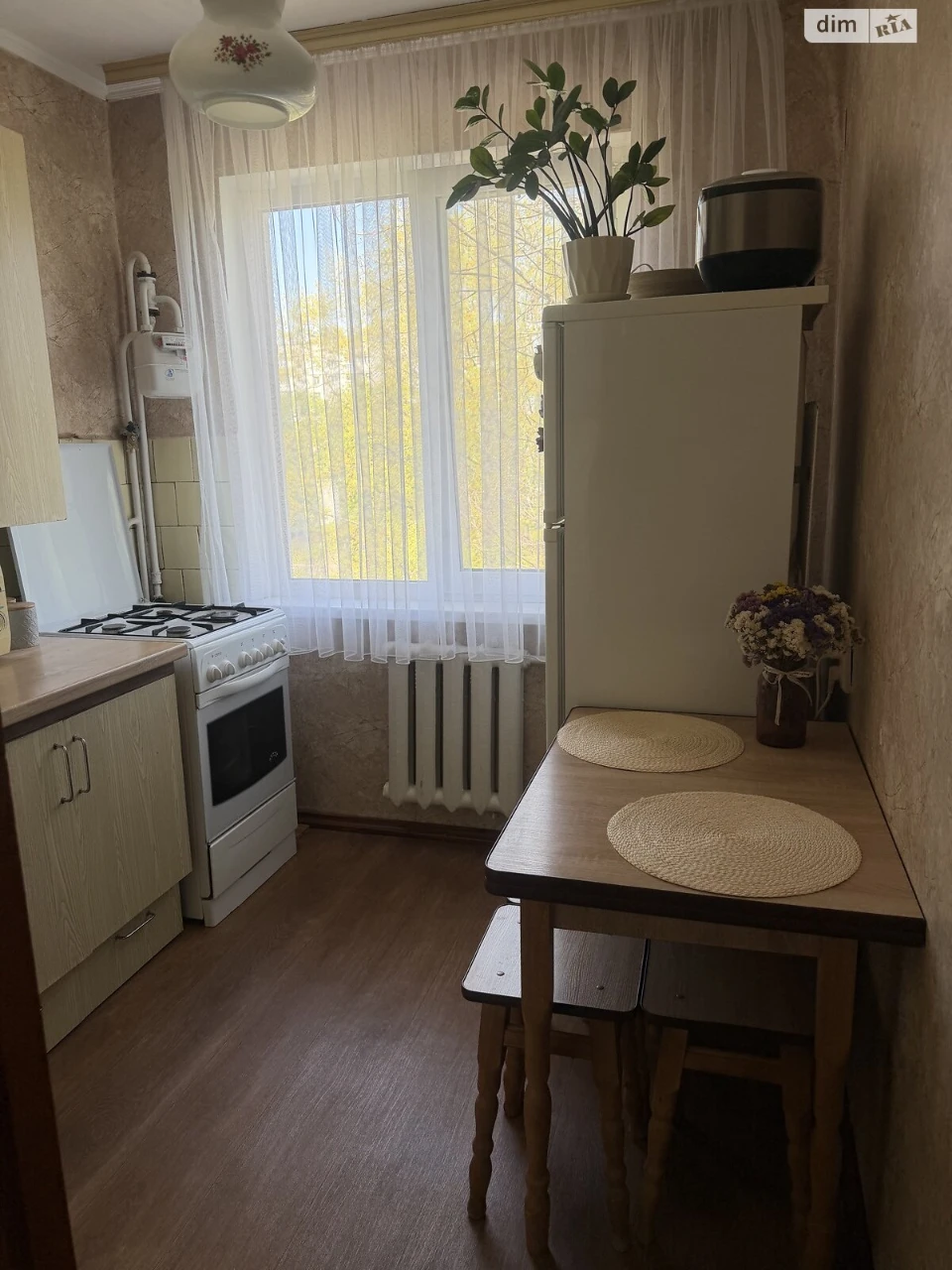 Продаж Квартира Польова