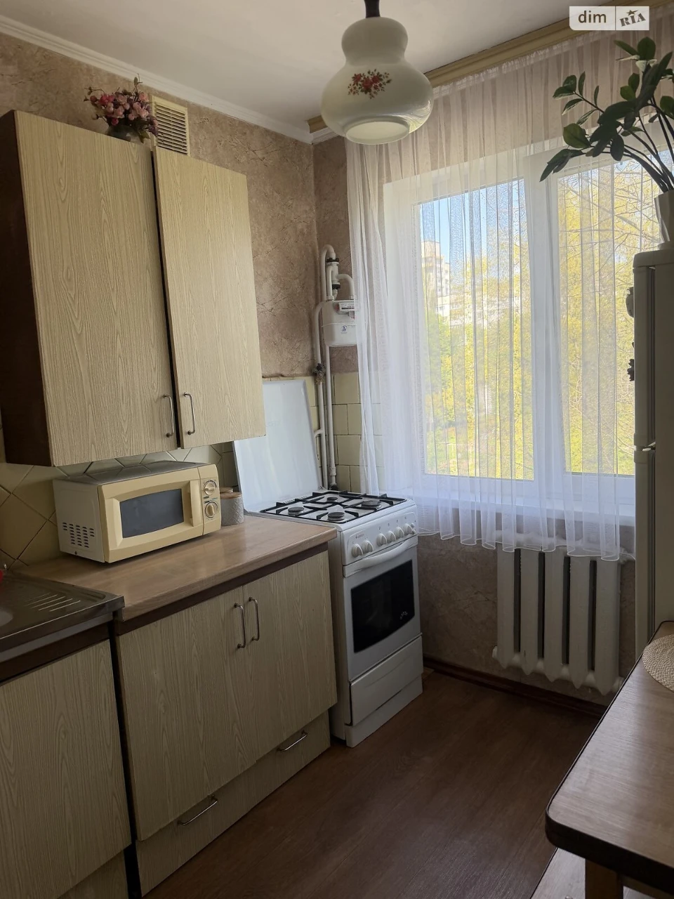 Продаж Квартира Польова