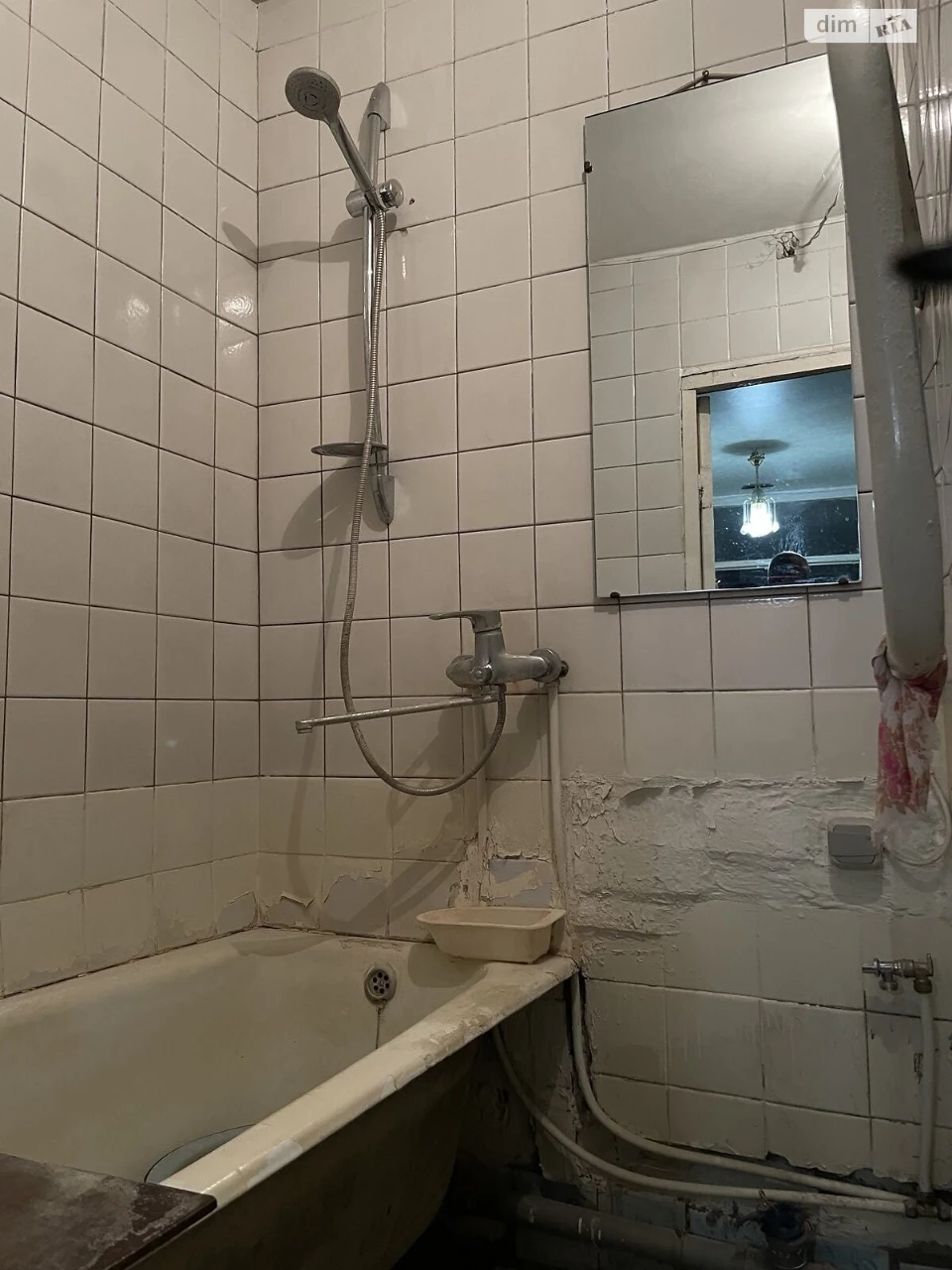 Продаж Квартира Покровський