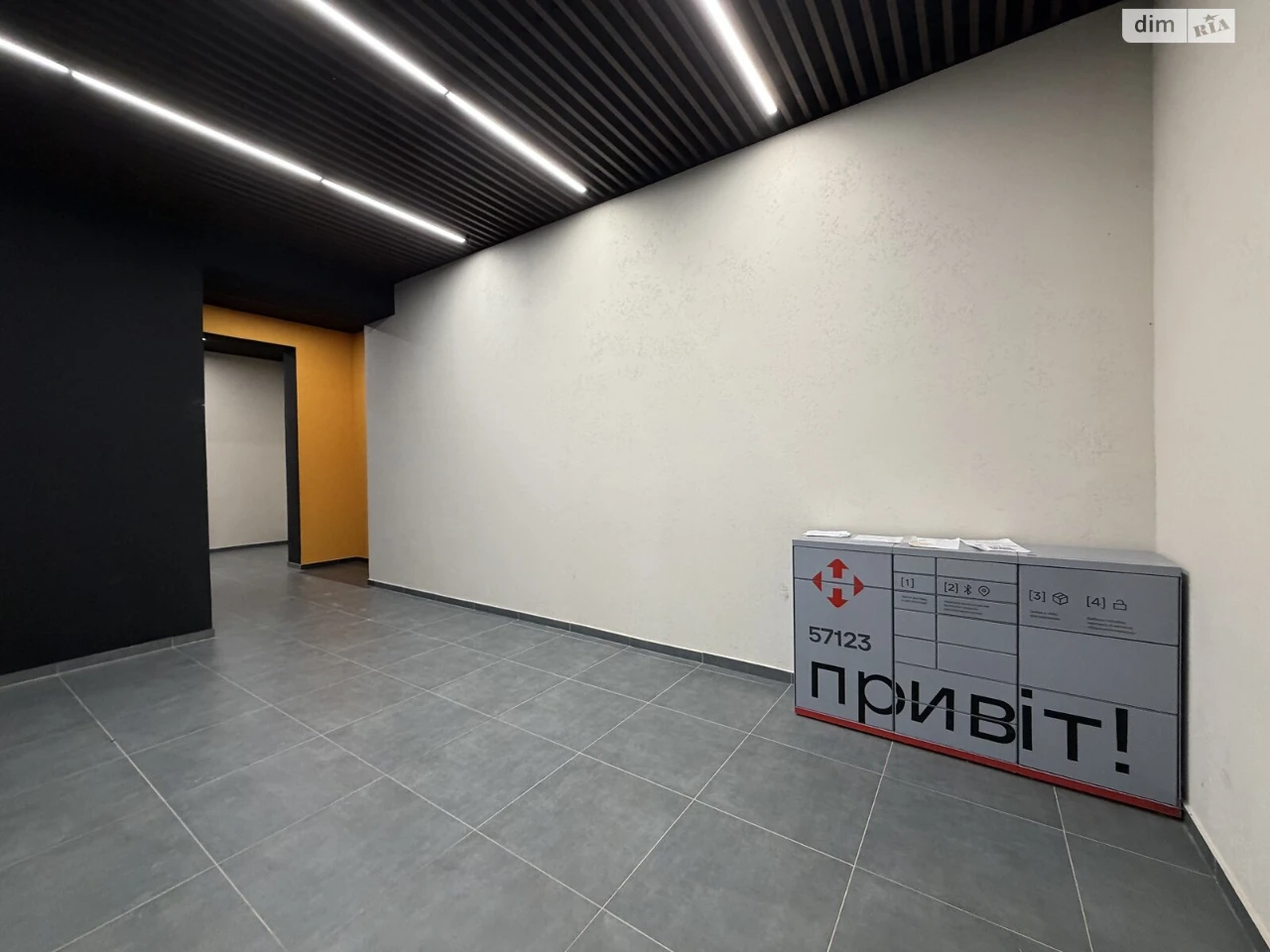 Довгострокова Оренда Квартира