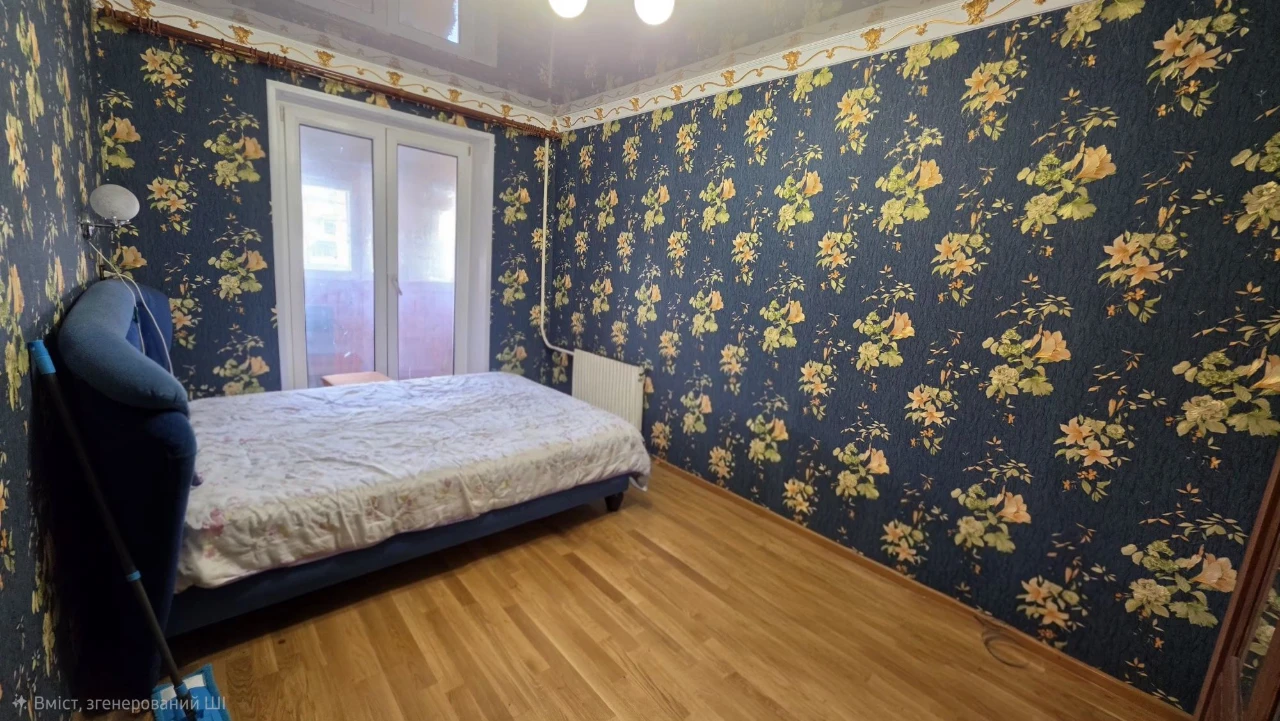 Продам квартиру на Даманськом