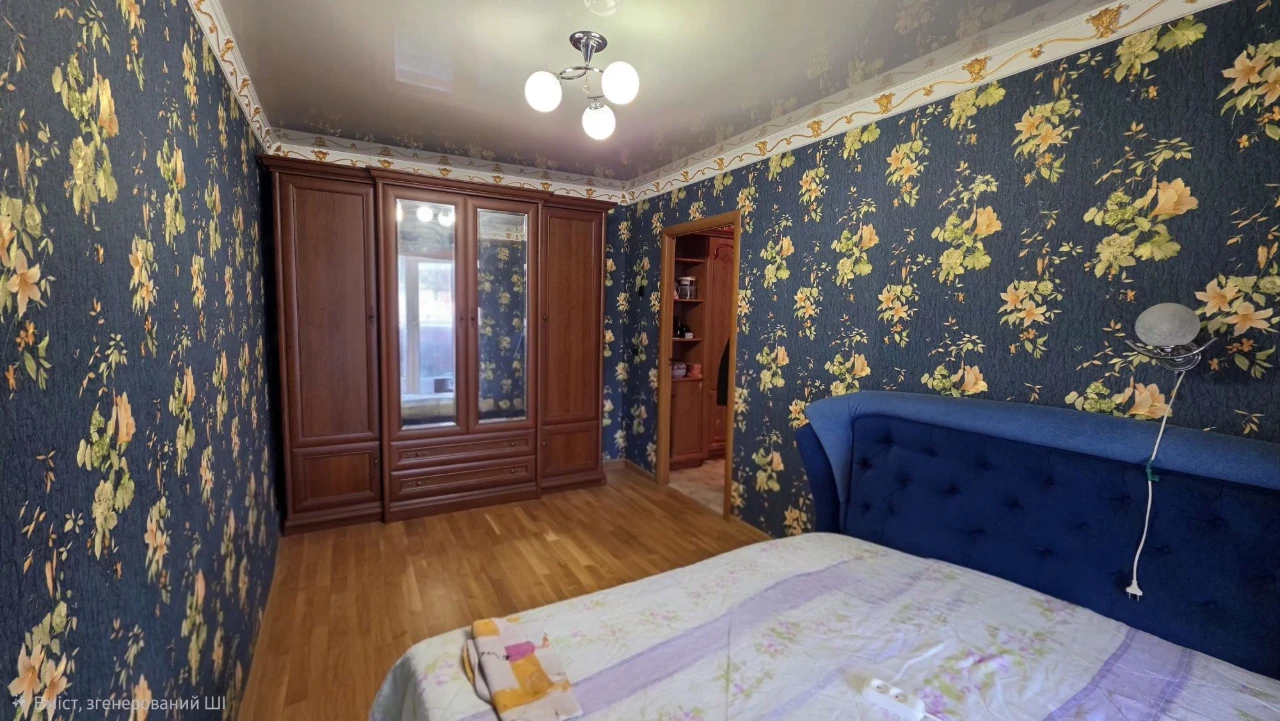 Продам квартиру на Даманськом