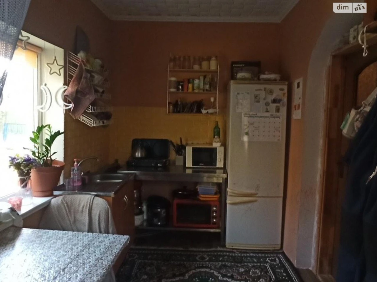 Продаж Дім Берковець