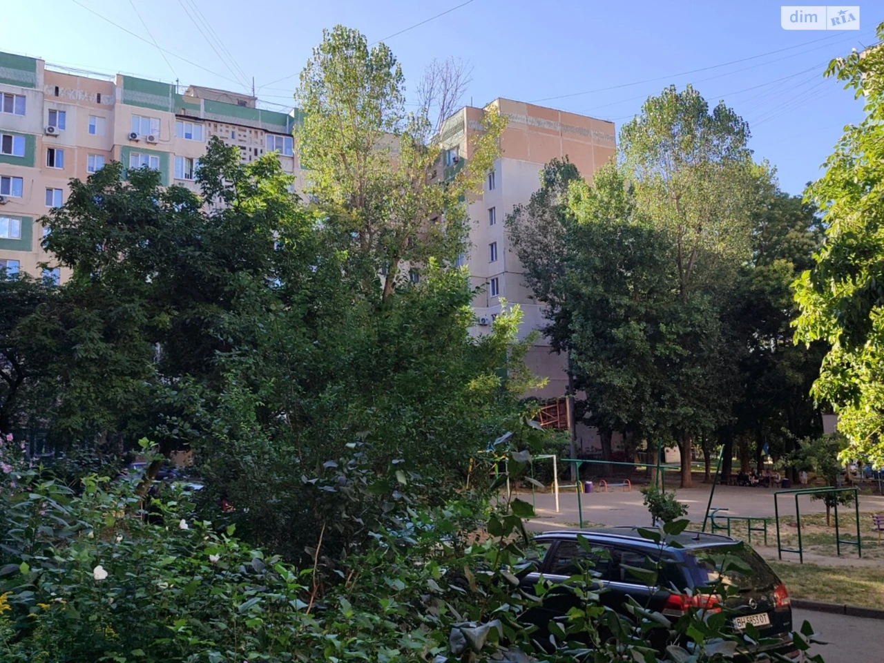 Продажа квартиры.