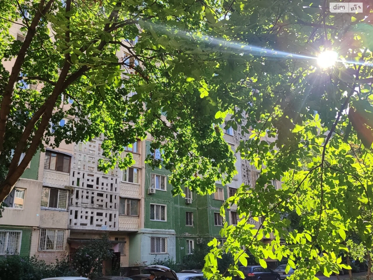 Продажа квартиры.