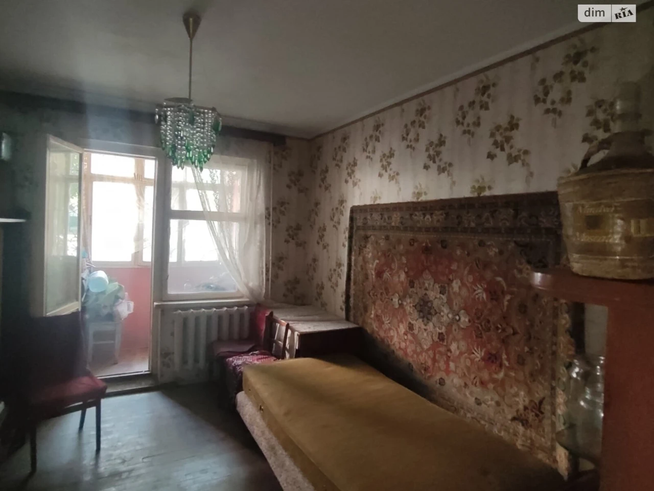 Продажа квартиры.
