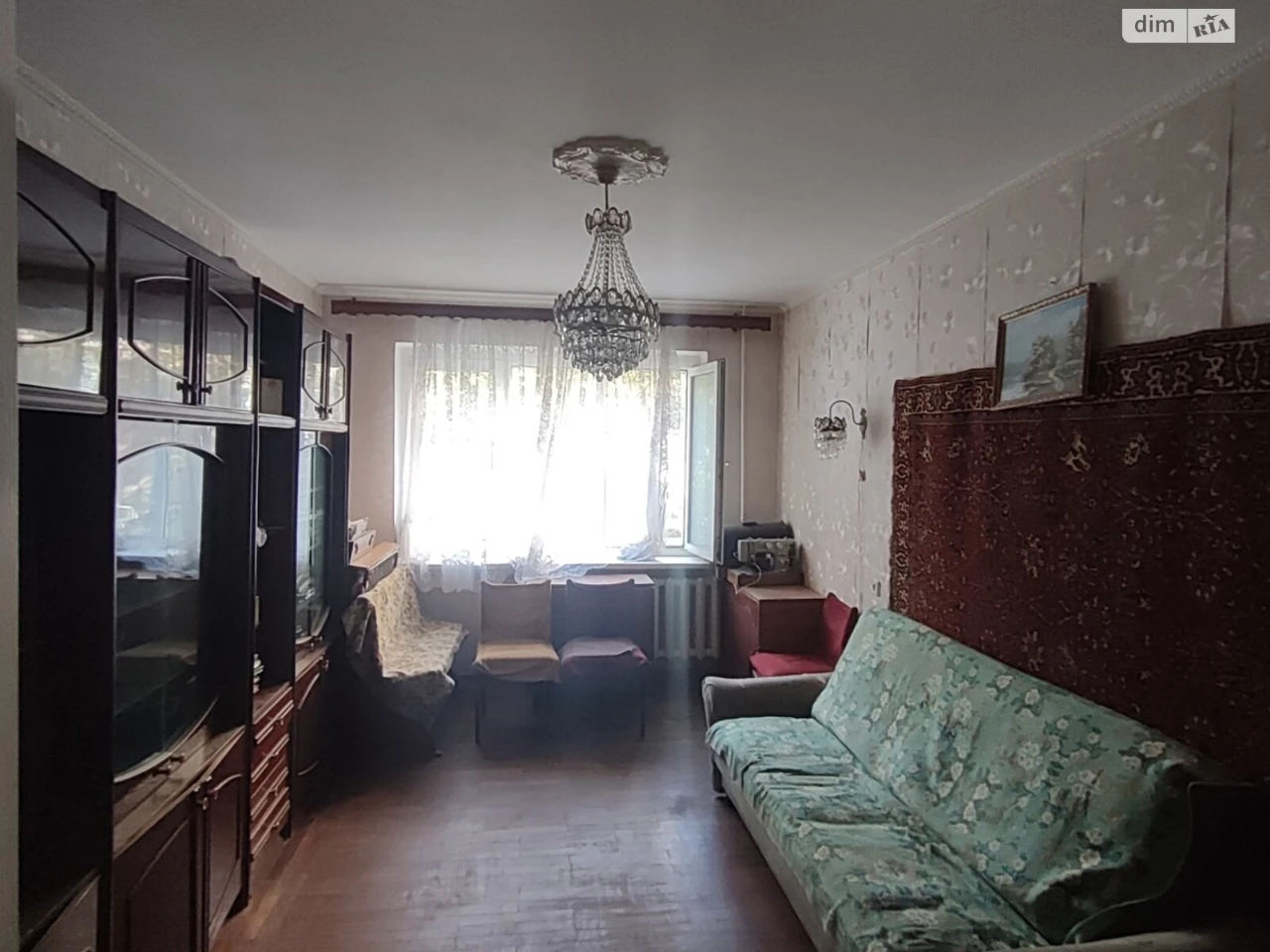 Продажа квартиры.