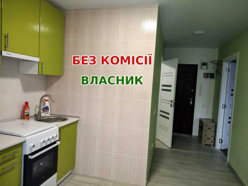 Квартира. Київ, Полкова вул.