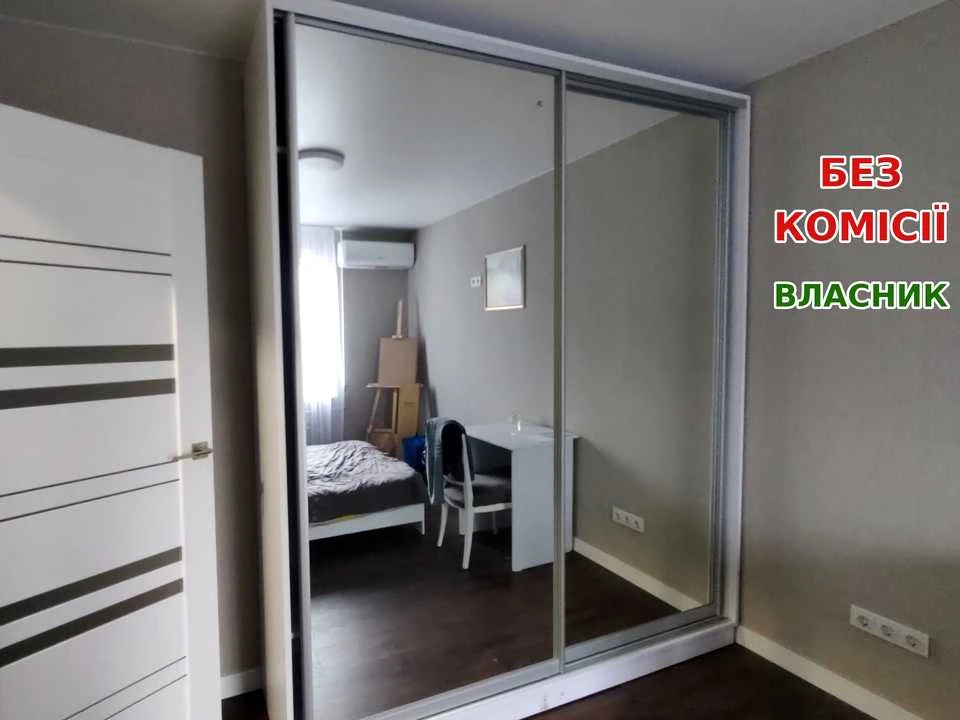 Квартира. Київ, Полкова вул.