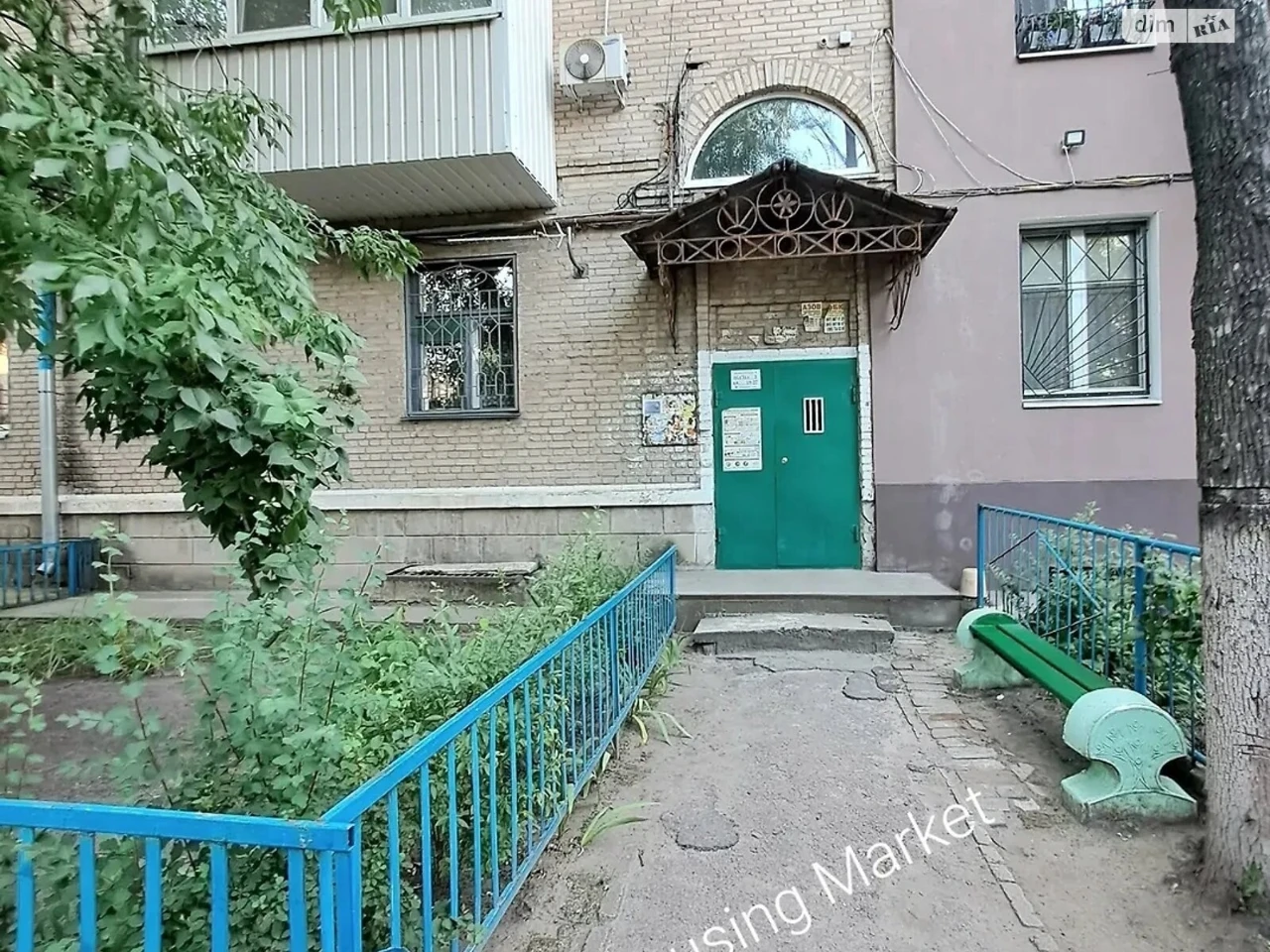 Довгострокова Оренда Квартира Індустріальний