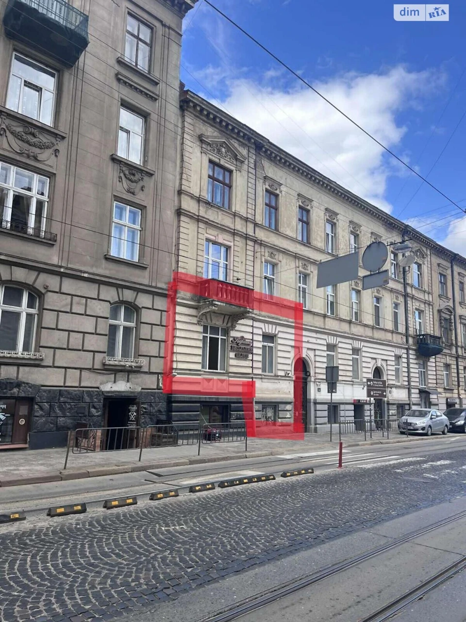 Продаж Квартира Центр