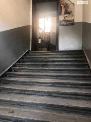 Продаж Квартира Центр