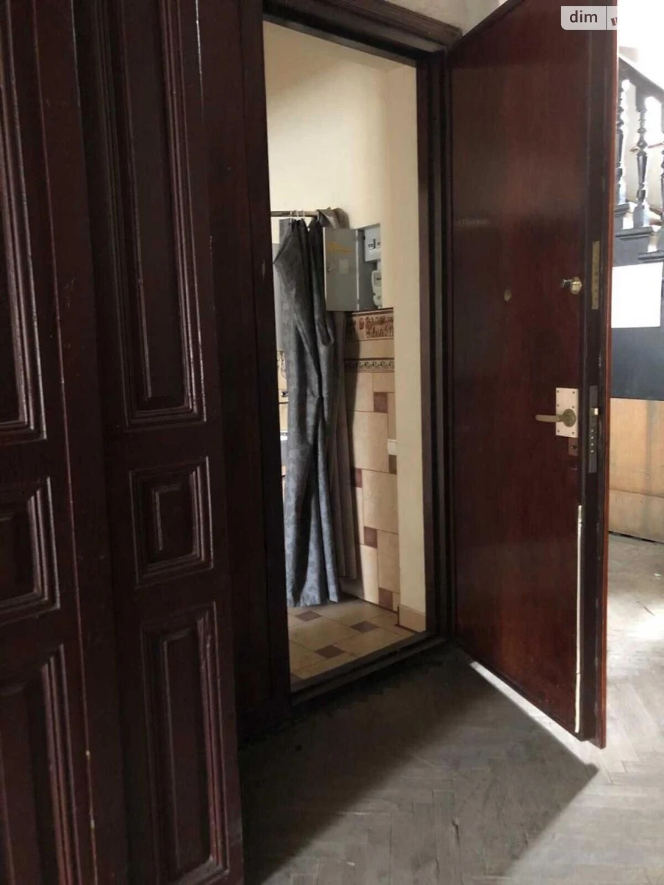 Продаж Квартира Центр