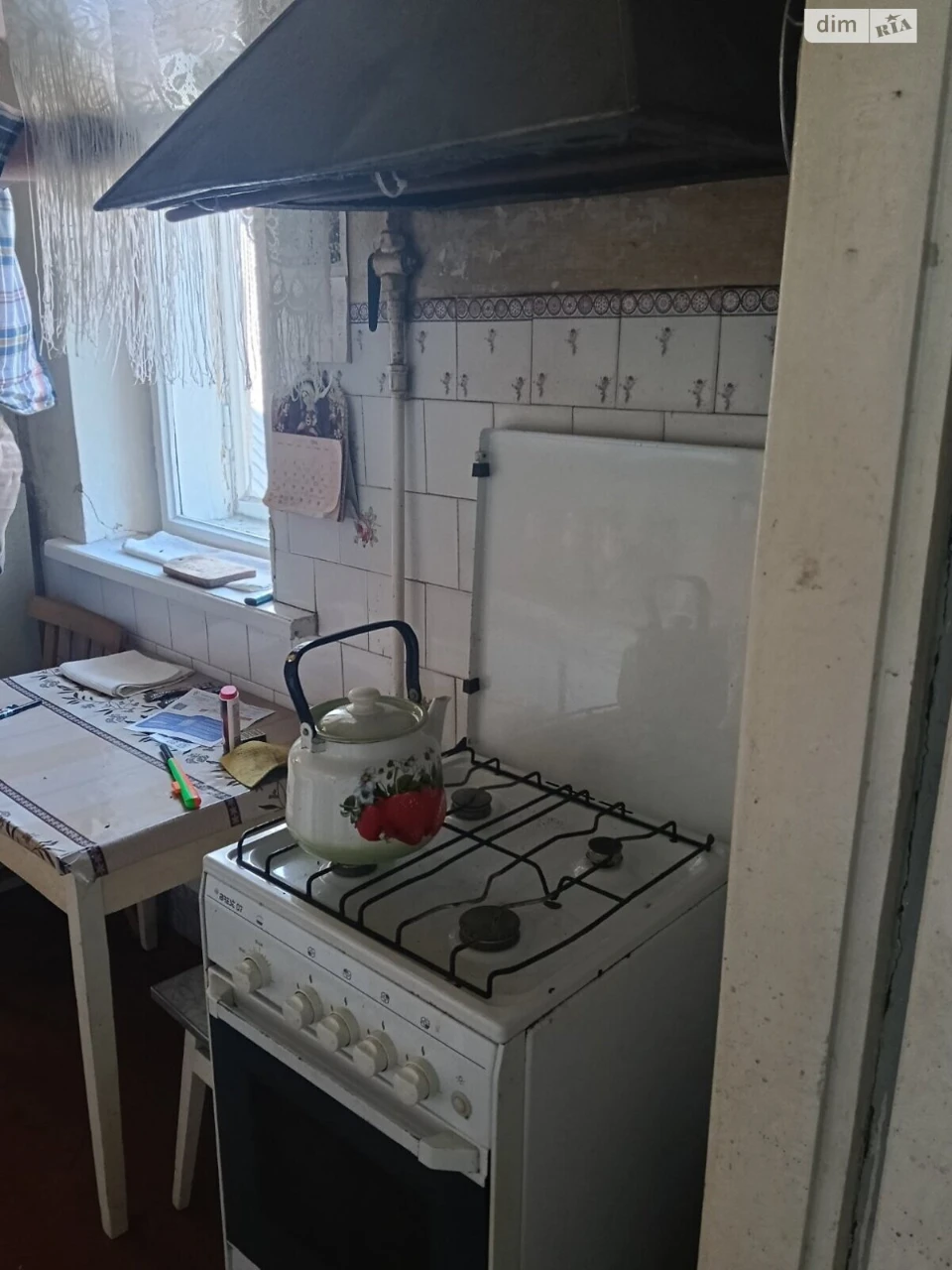 Продаж Квартира Франківський