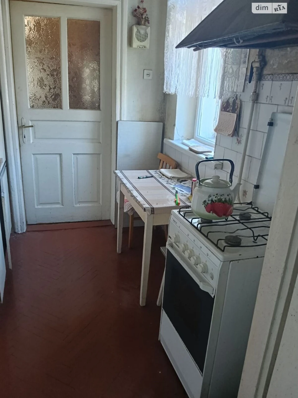 Продаж Квартира Франківський